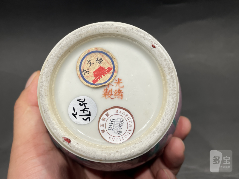 清光绪 宫粉地粉彩花鸟纹象耳尊一对 - 图10